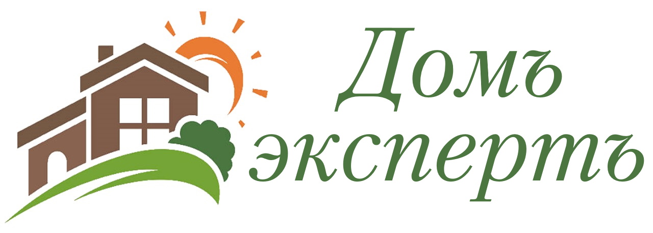 дом эксперт